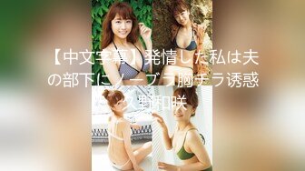 果冻传媒91CM-222说唱巨星的淫谋-何小丽【MP4/362MB】