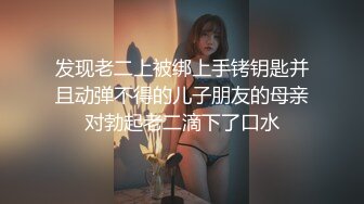 风骚婊妹再度来袭，全程露脸开档黑丝激情啪啪