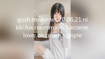 [HD/0.7G] 2023-04-27 焦点JDSY-012夜袭AV女优