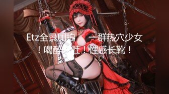 极致造爱视觉享受！OnlyFans火爆天然巨乳学妹【爹咪】最新解锁剧情私拍，看片手淫被纯欲学妹发现1080P超清