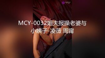 [3D国漫] 仙逆 李慕婉的洞房花烛夜-婚房性爱 经典剧情VAMJack 经典之作