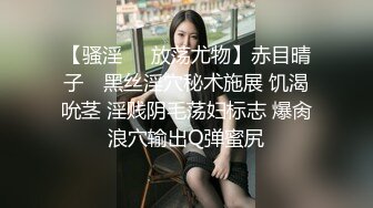 [MP4]黑色风衣性感妹子啪啪近距离拍摄沙发上位骑乘翘屁股猛操