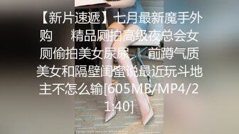 高价良家流出【beauty】(上)极品反差女友，爱旅游爱分享，日常生活照及性爱视频 (7)