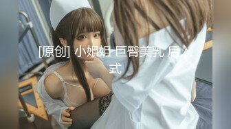 蜜桃影像PME238无能爸爸为了还债让女儿卖身