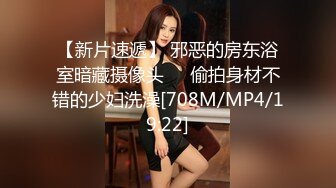 少妇在家3P 被三洞全开 三同时达到高潮 射了满满一屁屁