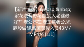 [MP4/ 622M] 睡觉中的妹妹！被窝里拉起来激情3P！苗条身材贫乳，一个操逼一个插嘴