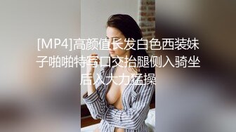 上原亚衣之性爱体验