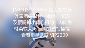 [MP4/ 686M]&nbsp;&nbsp;輕度調教貧乳微胸漂亮小姐姐,輕度SM鞭打瘦小身體,掐著脖子爆艹