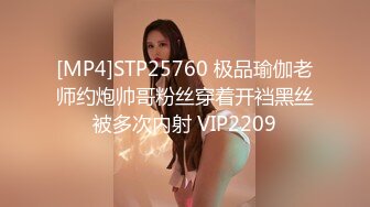 山上窝棚3P九零后嫩妹