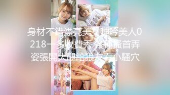 [MP4/ 118M]&nbsp;&nbsp;精选熟女美妇系列 漂亮人妻 刮毛一线天小穴美极了 里面粉粉的 被扛着长腿无套内射了