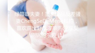 伪娘操真娘 老婆爱你 操死你 非要戴套 上次不是射里面了吗 真娘好大的奶子 浪费了