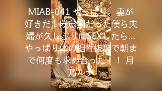 [2DF2] 【娃娃医师性爱疗法】美腿性爱治疗师帮阳痿男重振雄风硬到爆炸直接顶翻美女医师最深处 [MP4/204MB][BT种子]