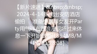 极品美女【上海卓卓】来大姨妈诱惑秀，灵活舌头舔假屌，掰穴特写塞着棉棒，黑丝美腿搔首弄姿