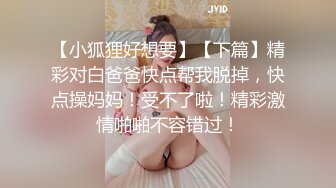 【情侣❤️淫乱私拍】NmD3c✿极品御姐反差女神床上淫乱一面被男友肉棒干的嗷嗷叫遭熟人认出威胁逼迫分手