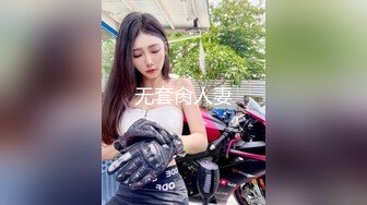 绝色巨乳女神，超骚尤物，挺翘粉嫩极品大奶爱不释手，户外车上脱光深喉口暴，骑乘后入 指奸抠逼 (1)