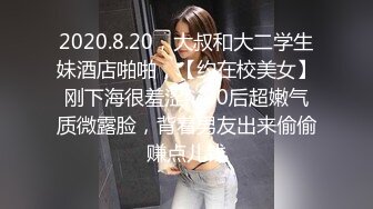 [MP4]吸精小奴隶新人美少妇玩大转盘自慰啪啪，特写假吊抽插69口交上位骑坐猛操