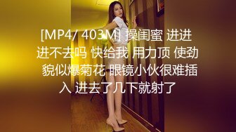 ❤️绿帽淫妻❤️老公越来越会玩了,现在喜欢喜欢我当面绿他!老婆一边享受着大家把哥哥阵阵的抽插,一边和男人聊着性爱话题,骚到极致