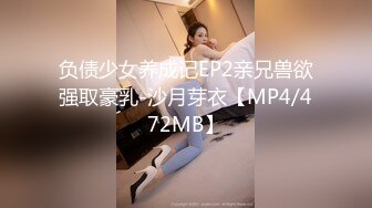 [MP4/1.01G]【反差婊子】精选10位反差婊子生活淫乱视图合集【五十七】