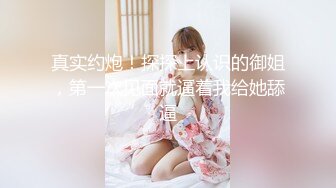 [MP4]漂亮小姐姐沙发近景展示清晰画质鲍鱼粉嫩肆意玩弄