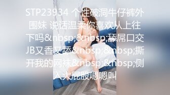 [MP4/ 1.38G]&nbsp;&nbsp;巨乳肉感面罩网红小骚货炮友激情啪啪，开档丝袜馒头肥穴，跪着深喉整根插入