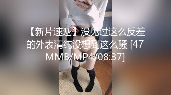 【新片速遞】说话嗲嗲的双马尾妹子，卧室中自慰，木瓜奶子白虎一线天粉鲍鱼[1066M/MP4/01:32:47a]