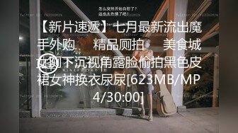 无水印[MP4/677M]1/2 酒店偷拍大学生情侣开房小哥睡醒草女友换了两个方向草VIP1196