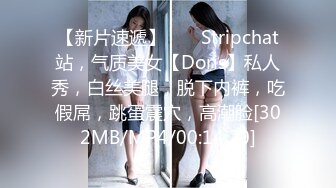 臀控熟女控✅万狼求购P站OnlyFans网红人妻S手【上海熟女猎人】私拍第三弹 定制巨乳骚母G紫薇车震野战乳交 (18)