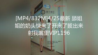 制服高跟美女吃鸡啪啪 不要拍脸怎么这么喜欢拍摄 啊啊轻一点 被看到了 这姿势太痛苦了