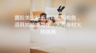 [MP4/572MB]可怜的长沙音乐学院学妹小云 被渣男玩了几年毕业分手性爱视频被恶搞流出网络