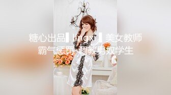 [MP4/ 1.46G] 年轻嫩妹子，无套啪啪做爱日常性生活，舌吻抠逼站立撸管