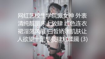 唯美诱惑精油按摩无毛粉嫩馒头穴大JJ插到射