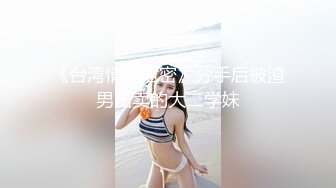 マドンナ専属 第2弾！！ 高学歴エリート妻 中出し解禁！！ 夫の亲友に孕ませられた私 松莉乃