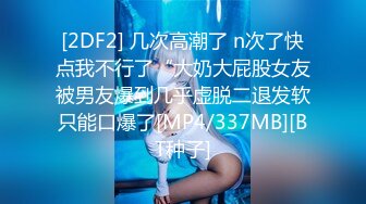 网络福利秀@恶犬-jk制服自慰淫水哗啦哗啦的流