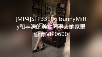 STP30981 超高颜值美女！酒店开房约炮操逼！掰穴特写求操，第一视角口交，抓着大肥臀后入，大力撞击