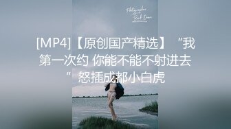 后入绿奴的大学生女友-绿帽-上位-大屌-酒吧-对话