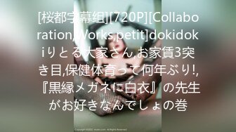 被男友开发调教而成的泰国群P女王「unicorn_2808」OF私拍 红色性感妖精酒店迎战2名壮男