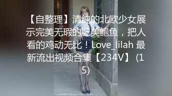 【淫荡❤️女友养成】小小菠萝✿ 5.20小伙爆艹甜妹可爱女友 淫荡蜜穴白浆 双穴开发调教 羞耻插着AV棒玩弄[438MB/MP4/23:59]