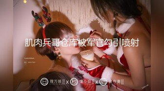 【极度性瘾❤️少女】Cola酱✿ 高跟长腿制服诱惑审判官の惩罚 无情足交撸动榨精 梅开二度 爆操嫩穴中出浓精