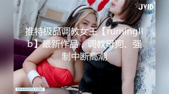 【快来吃瓜】武汉健身私教勾引女学员~成功把客户玩成母狗!