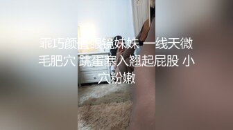 《魔手外购?精品分享》大众服饰商城公共女卫固定点位近景偸拍超多小姐姐方便?有美女有极品B亮点多多