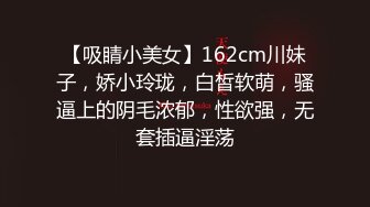 以淫为乐 人生赢家！健身猛男PUA高手【宋大漂亮】高价付费福利，玩够了外围女模开始约尽各种极品网红少妇TS (20)