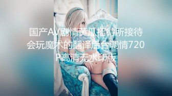 放学回家先和哥哥打一炮FC2PPV-1637709