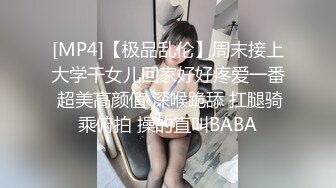 [无码破解]NDRA-098 彼女に内緒で彼女の母ともヤってます… 浜崎真緒