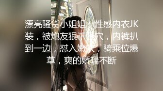 【高质量探花】小伙约操大奶妹连续干两炮口交给力让干啥就干啥娇喘阵阵这钱没白花！1