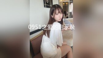 [MP4]起点传媒 性视界传媒 XSJKY088 把兄弟对象操成我的情人 李薇薇