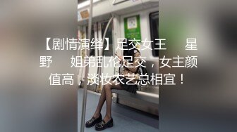 (推荐福利) 阿力三人行 大屌