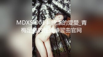 新开发熟女一枚