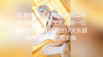 [2DF2] 身材颜值很不错的学院派漂亮大美女酒店和男友开房被服务员偷拍,趴屁股上干的美女直喊：爽,舒服![MP4/159MB][BT种子]