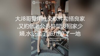 ❤️爆菊小可爱❤️“爸爸太大了我受不了了，真的不行了爸爸”超棒的小母狗被主人爆菊，又粉又嫩又紧的小菊花能秒射