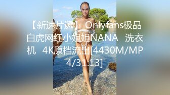 高质量女厕偷拍，这个KTV会所的小姐姐真漂亮